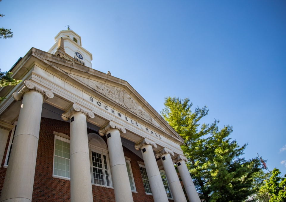 Worm's-eye view of the front of Rockwell Hall
